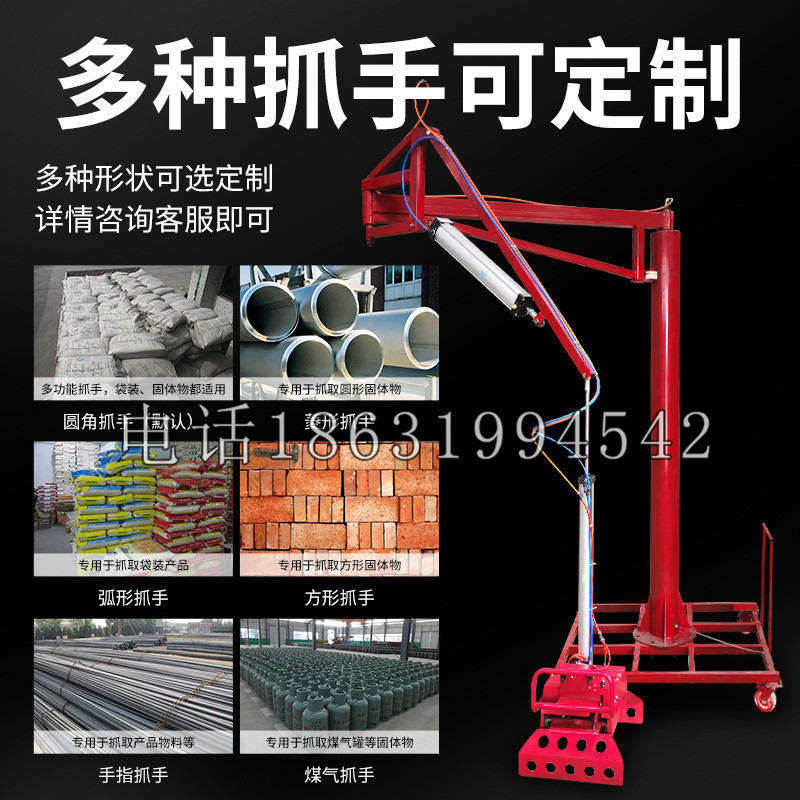 台西乡schunk气缸|德国schunk机械抓手1315983|DPG-PLUS 80-1-AS代理商