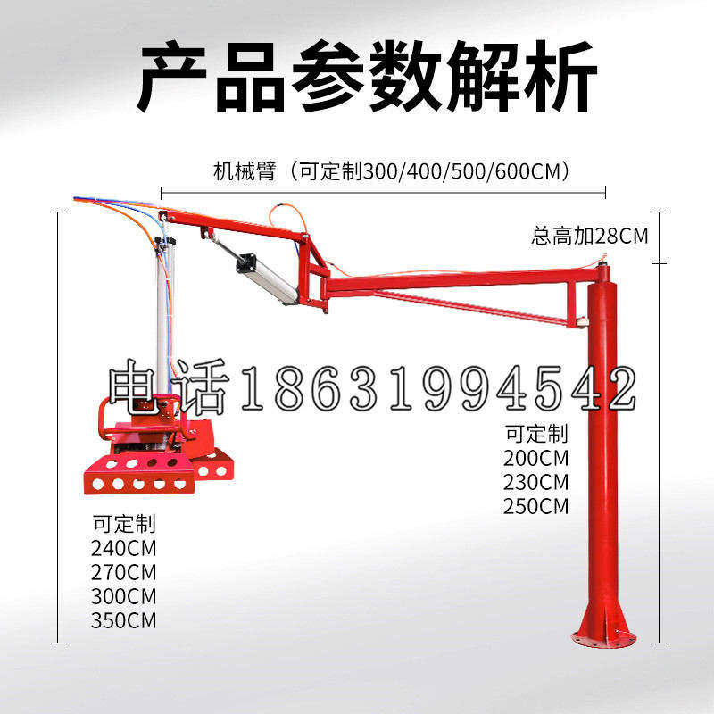 台西乡schunk雄克机械抓手PGN-plus系列0372092|PGN-plus 64-1-AS-KVZ